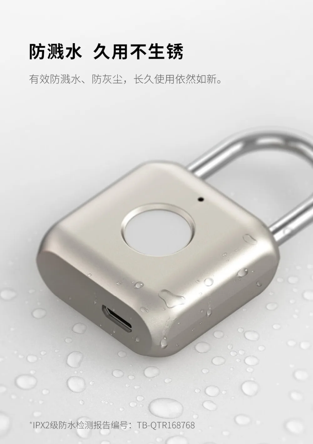 Xiaomi USB Перезаряжаемый умный Keyless электронный замок с отпечатком пальца домашняя Противоугонная защита замок двери багажный замок для чемодана