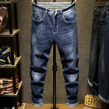 Denim Jeans