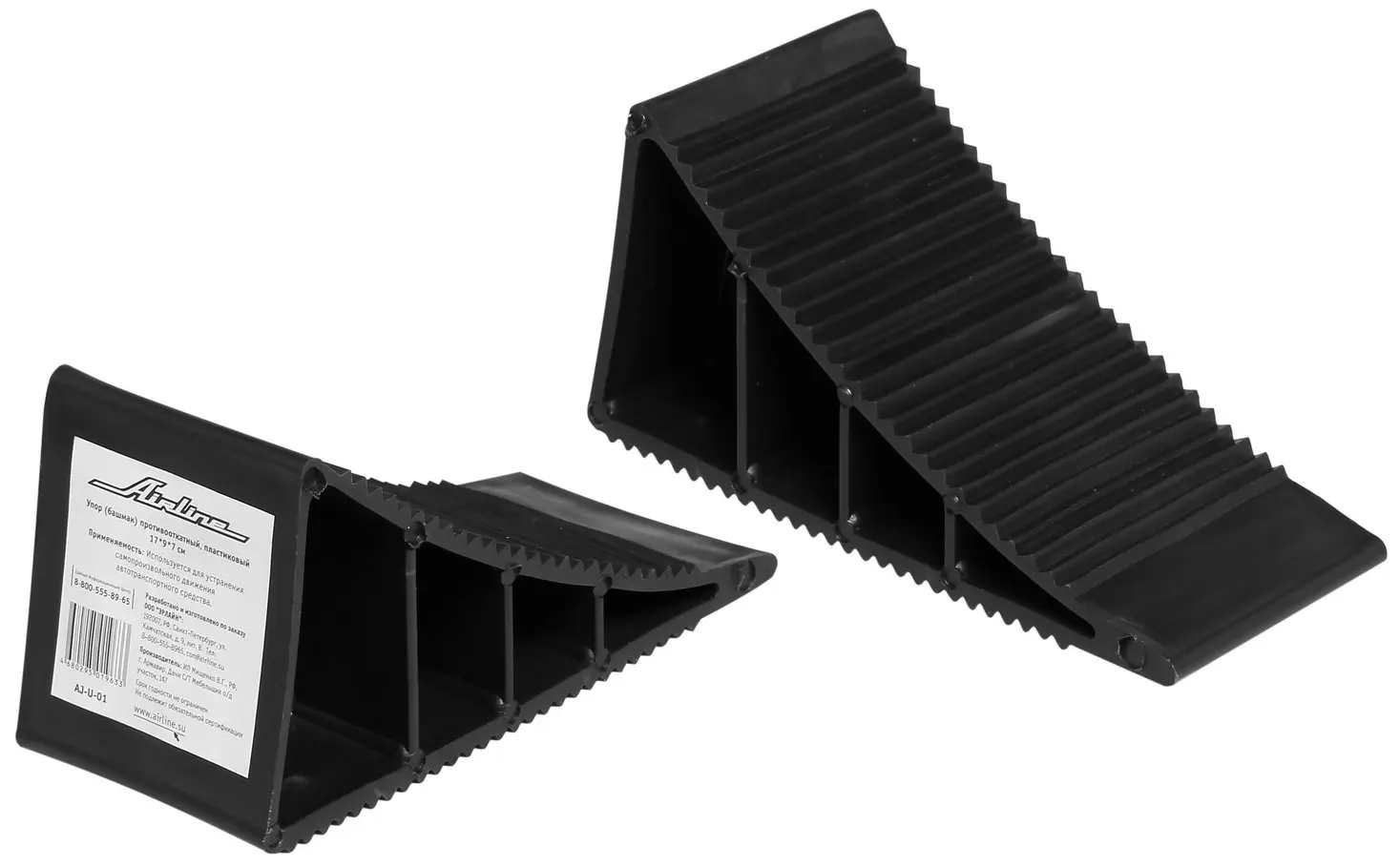 product card image