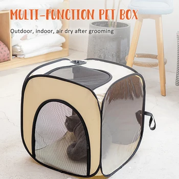 

Foldable Square Pet Drying Box Blowing Hair Dryer Cat Cage Dryer Dog Bath Artifact Automatic Smart Kennel Pet Bathing Tent