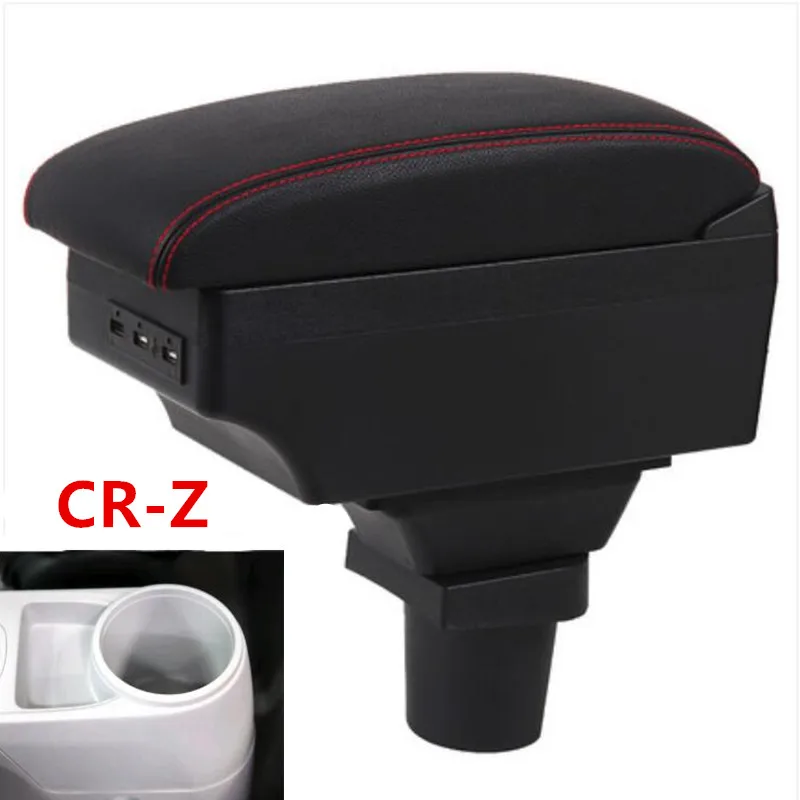 Подлокотник для CR-Z CRZ