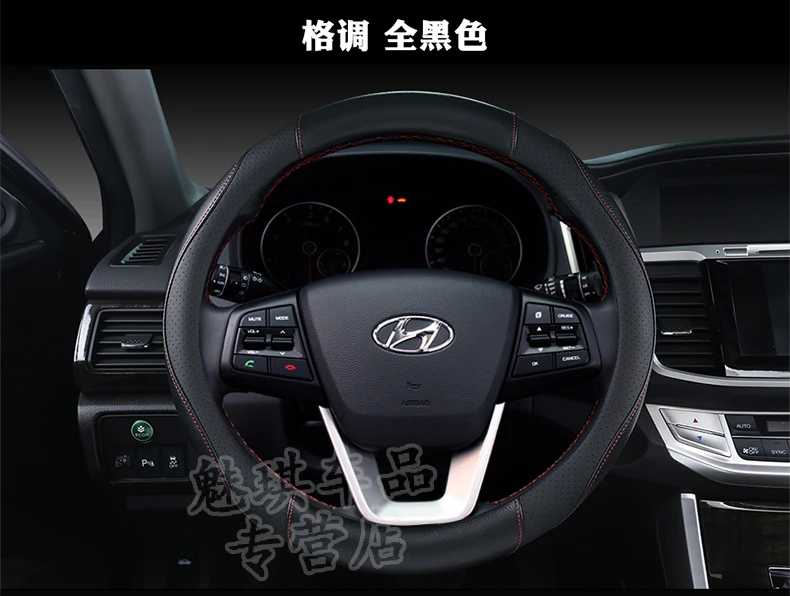 Современный чехол на руль Lang Moving Name Figure Rena Yuet Led Moving IX35 Tucson IX25 принимается Модифицированная только крышка ручки