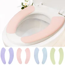 

new2021 Plain sticky toilet sticker, polar fleece thickened washable toilet seat, toilet seat, toilet seat, toilet seat