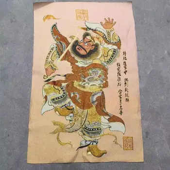 

Zhong Kui's embroidery of Pingan Fu Tangka