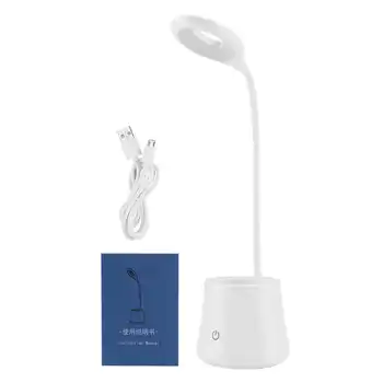 

Rechargeable Switch LED Table Adjustable Light for Study Work w/ Pen Organizer