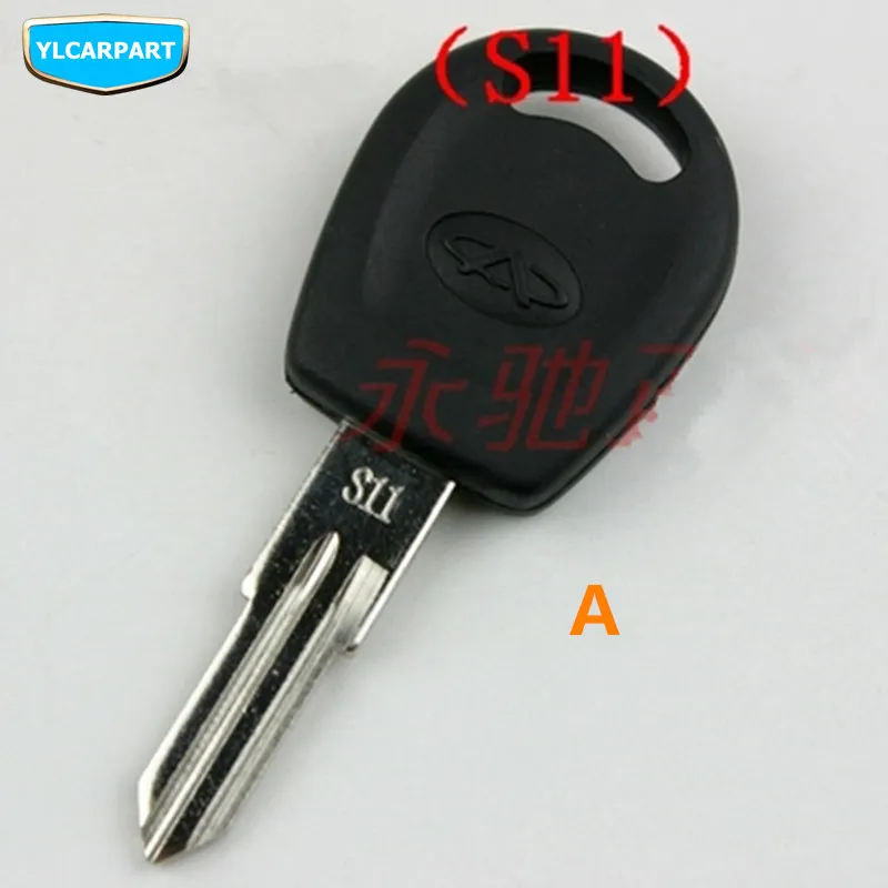 Для Chery QQ 3,6, QQ3, QQ6, Cowin, Fulwin, Автомобильный ключ - Цвет: A