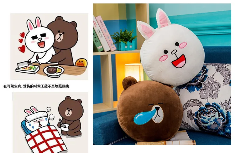 Cartoon Summer Blanket Pillow Rabbit Airable Cover Plush Toys Girl'S Gift Large Amount Can Be Printed Logo