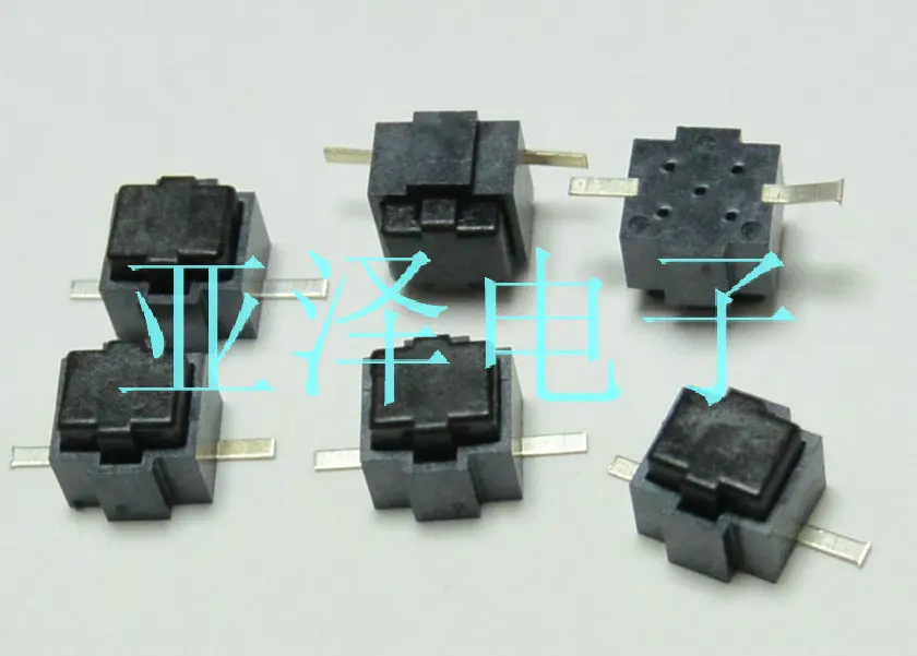 

20PCS/LOT Import 6 x 6 x 5 patch silicone switch, 6*6 silicone button switch, silent touch silicone switch