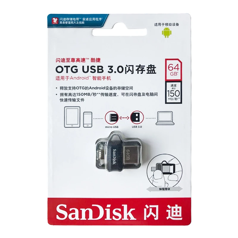 Карта памяти Micro SD SDDD3 крайне высокая скорость 150 м/с двойной OTG USB флеш-накопитель 64Гб 128 ГБ оперативной памяти, 32 Гб встроенной памяти, 16 Гб флэш-накопитель USB3.0 от PenDrive, натуральная кожа