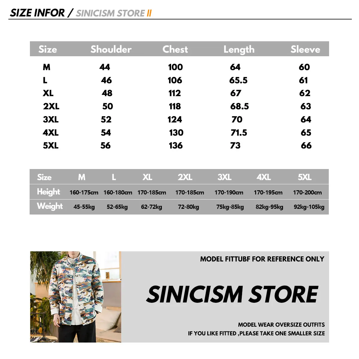 Sinicism Store, мужские осенние куртки в китайском стиле с принтом журавля, s, свободная модная уличная одежда, мужская куртка с пряжкой, 5XL