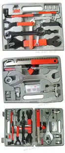 

Fz044 Large Tool Full-Featured Mountain Bike Full Set Maintenance Kit Set Car Repair Tools