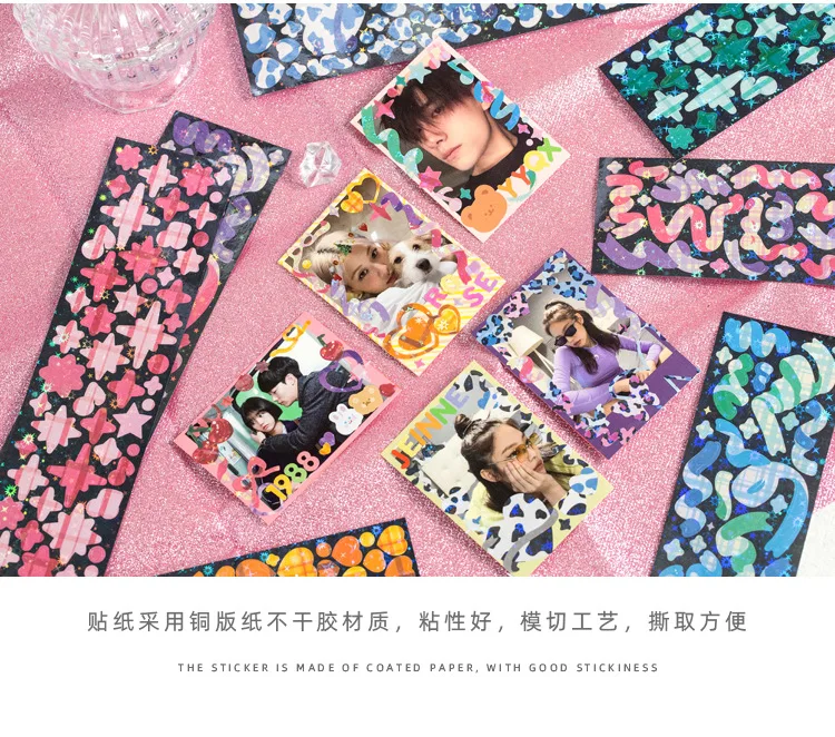 2 Sheets/lot Laser Bling Ribbon Scrapbook Stickers Confetti Decoration DIY Photo for Journal Diary Album Stationery