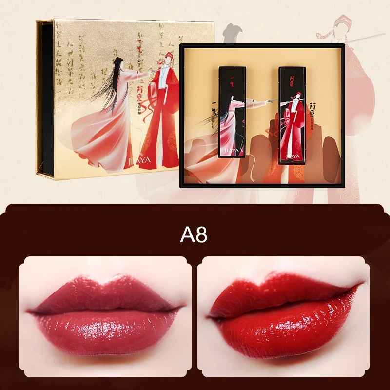 A8 Chinese Traditional Style Lip Gloss Set Beautiful Packing Moisturizing Lipstick Silky Smooth Liquid Lipstick Cosmetic - Цвет: A8