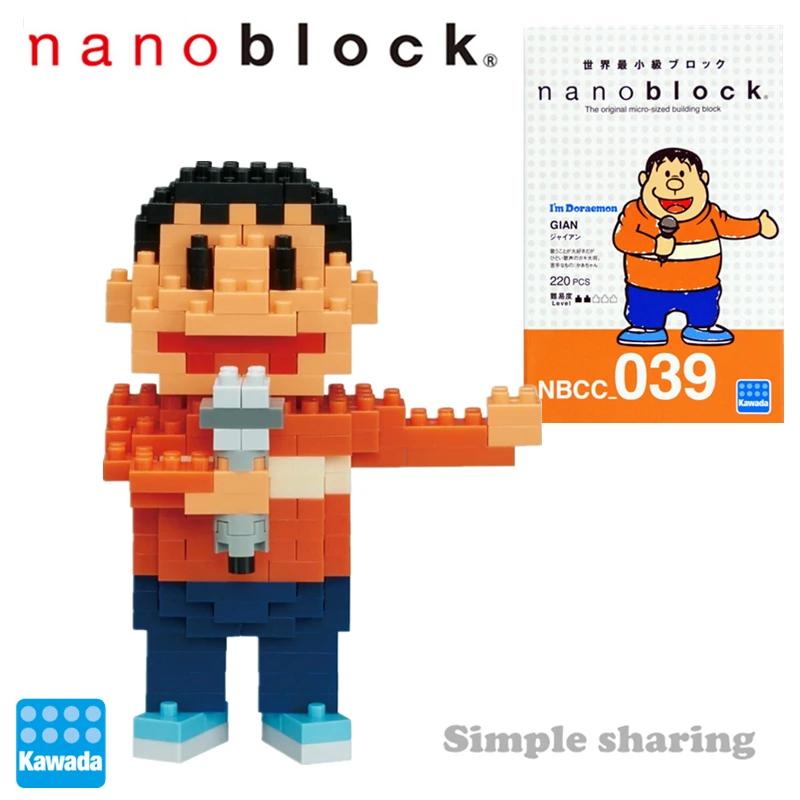 Nanoblock Nbcc 039 Kawada I M Doraemon Gian Japan Building Toy Block Blocks Aliexpress