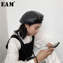 [EAM] женские плетеные повседневные шляпы для рыбалки, новые круглые купольные темпераментные модные Универсальные весенне-осенние JZ483