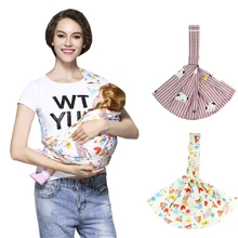 Горячая Распродажа ремень для новорожденных Для новорожденных мягкий младенческий обертывание дышащий обертывание хипseat Грудное вскармливание удобный чехол для кормления