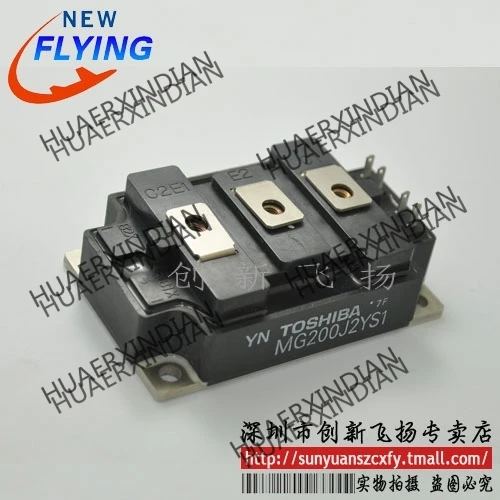 

Brand new original MG200J2YS1