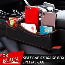 Коробка для хранения автомобильных сидений, Сортировочная коробка, герметичная сортировочная сумка, для Buick regal (EG1) (2009-2017) 2,0 T GS 1,6 T 2.4L 2.0L