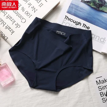 

nanjiren women underwear women briefs seamless mesh breathable high-elastic ice silk one-piece adhesive edge women briefs 1G
