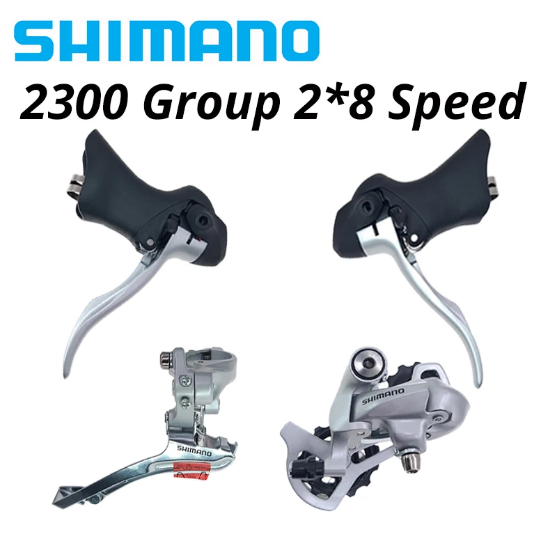 Shimano 2300 2x8 скоростной шоссейный велосипед 3 шт. групповой набор 8 s FD + RD ST рычаги