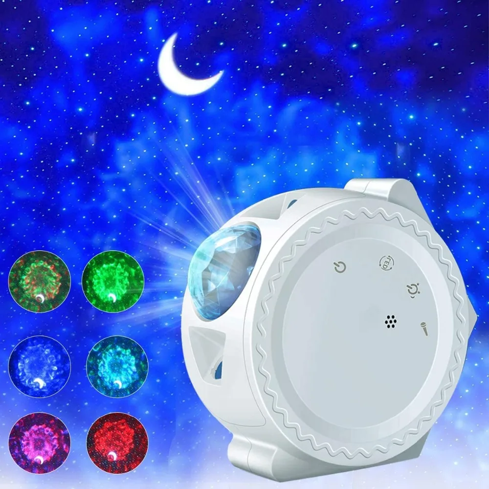 childrens star night light projector