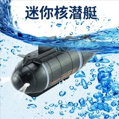 

Golden Light 777-216 Six-way Joint Mini Wireless Remote Control Submarine Remote Control Boat Strange New Toy