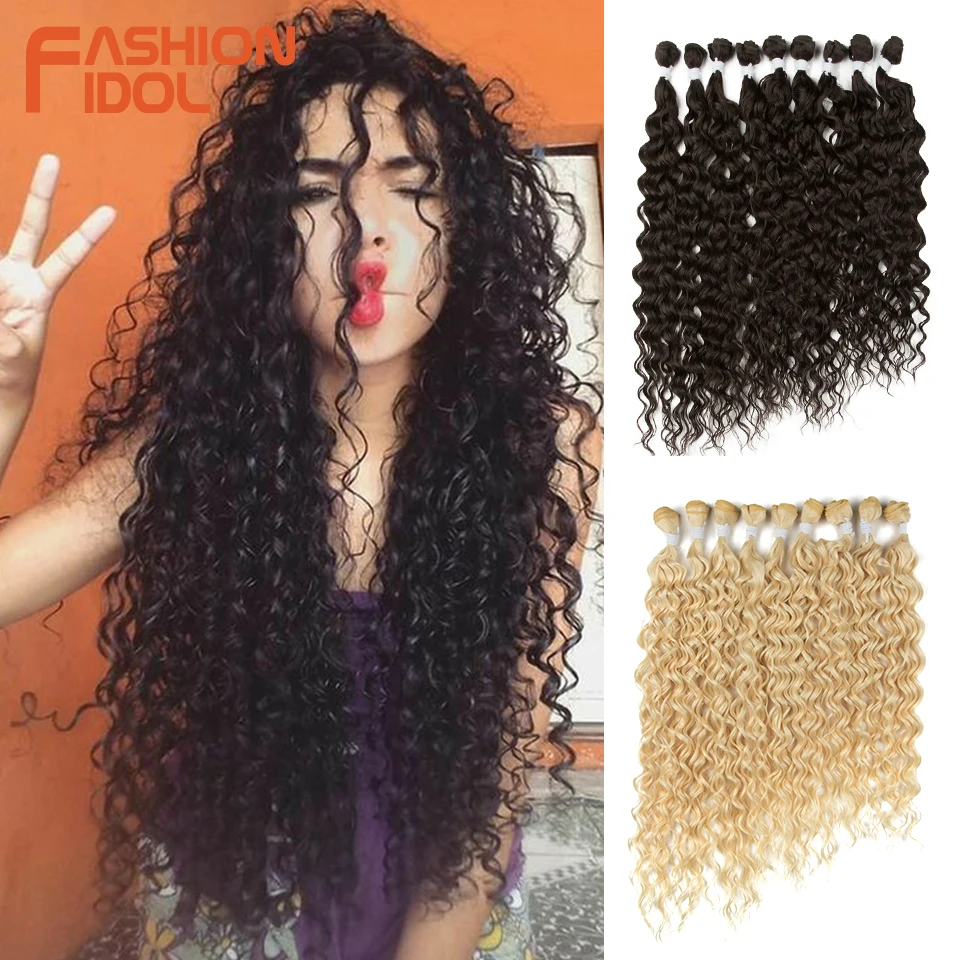 FASHION IDOL Water Wave BIO Hair Bundles Weave Ombre Blonde 22-26inch 9 Pcs Heat Resistant Fibre Synthetic Curly Extensions | Шиньоны и