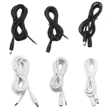 0,5 м 1 м 2 м 3 м 5 м 5,5X2,1 комплект подзарядки блока питания для камеры Canon разъем питания постоянного тока с удлинительным проводом DC женский и мужской Jack адаптер