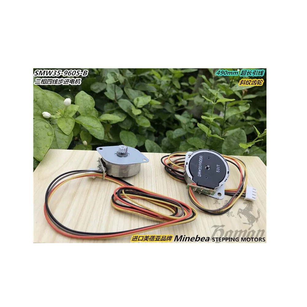(进口原装)美蓓亚 NMB 35步进电机 2相4线 步距角：3.75°-淘宝网 - 3