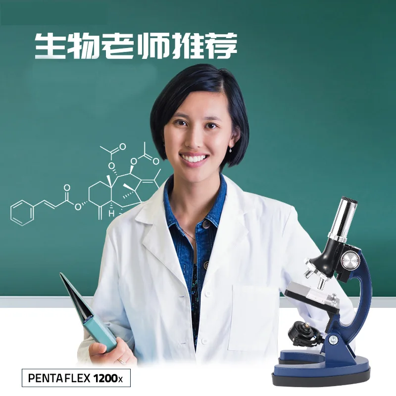 

Toy Young STUDENT'S 713 Birthday 86 BOY'S 9 Educational Force Boys 11 Universal 12-Year-Old 10 Mainland China 14