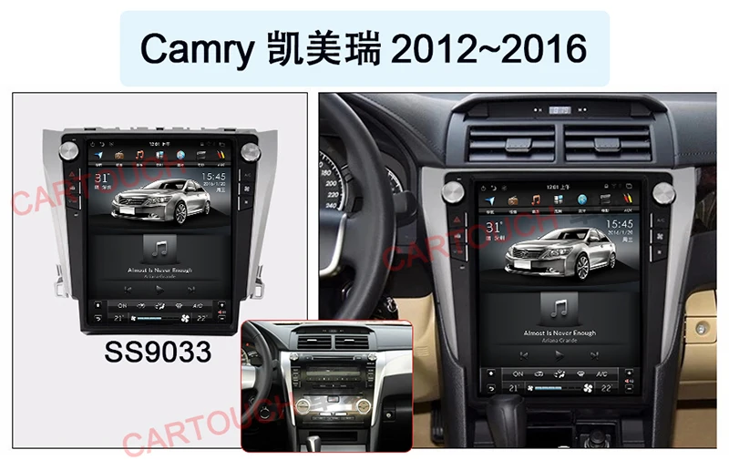 Вертикальный ips экран Tesla стиль Android автомобильный gps мультимедийный плеер для Toyota Camry 2008~ Автомобильный gps Радио FM AM RDS Аудио Видео