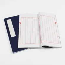 Китайская художественная бумажная печать из разных проволочных блокнотов Китайская рисовая бумага кисть небольшая обычная для письма каллиграфия Прат