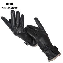Женские кожаные перчатки высшего класса, женские перчатки из натуральной овчины, зимние женские перчатки для улицы-8030