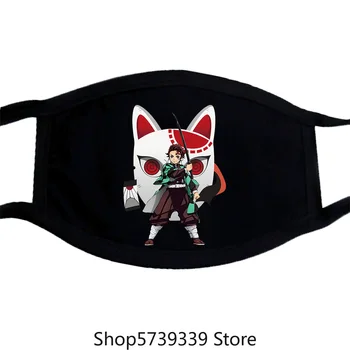 

Tanjirou Breath Of Water Demon Slayer Kimetsu No Yaiba Warding Mask Blackt Mask