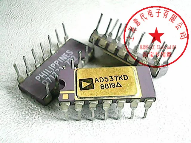 AD537KD AD537JD