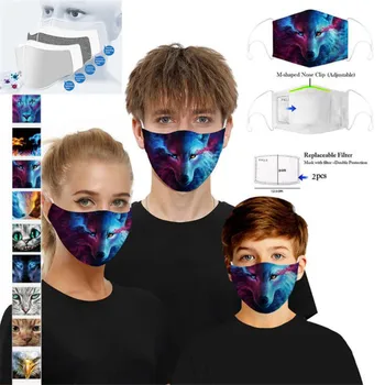 

Reusable Face Animal Mask Cotton PM2.5 Adjustable Active Carbon Face Mask Protective Belt Anti Virus Anti Foam with 2 Filters