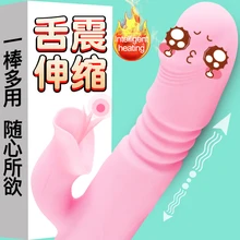 Expansion Heating Vibrator Female Masturbator for Women Vagina Clit stimulator AV stick G spot Vibrator Dildo Adult Sex Toy Expansion Heating Vibrator Female Masturbator for Women Vagina Clit stimulator AV stick G spot Vibrator Dildo Adult Sex Toy