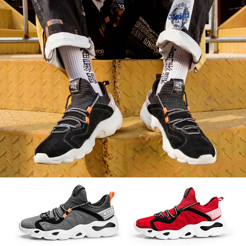 men's style casual shoes