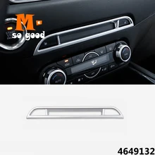 ABS Matte For Mazda CX-5 CX5 2nd Car Center Inner Console Seat Heating Cover Upper Stripe Cover trim auto accessories 2017 2018