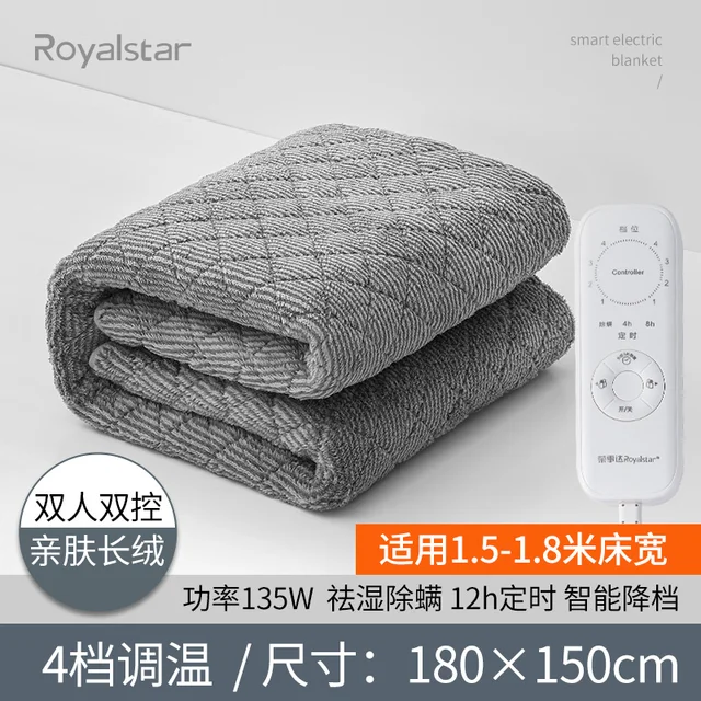 Safety Electric Blanket Warm Smart Heater Bed Thermostat Large Double Winter Body Warmer Heated Blanket Home Merchandises DA60DR 180x150cm