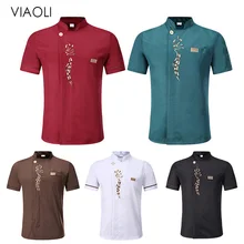 Best Price Restaurant Kitchen Chef Uniform Breathable Double Breasted Shirt Chef Jacket+cap+apron works clothes for men Wholesale Unisex Best Price Restaurant Kitchen Chef Uniform Breathable Double Breasted Shirt Chef Jacket+cap+apron works clothes for men Wholesale Unisex
