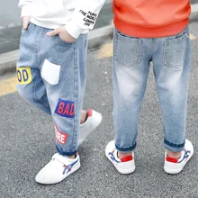 Детские брюки для мальчиков; сезон весна-осень; Детские повседневные брюки; тонкие брюки для мальчиков; Новинка года