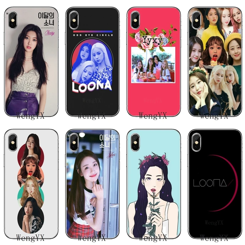 Loona YYXY kpop девочек чехол для телефона sony xperia XZ1 XZ2 XA1 XA2 Z2 Z3 Z4 Z5 Премиум компактный L2 C6
