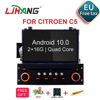 

LJHANG Car DVD Player Android 10 for Citroen C5 2005-2012 GPS WIFI Multimedia 1 Din Car Radio Stereo Auto Headunit Video RDS IPS