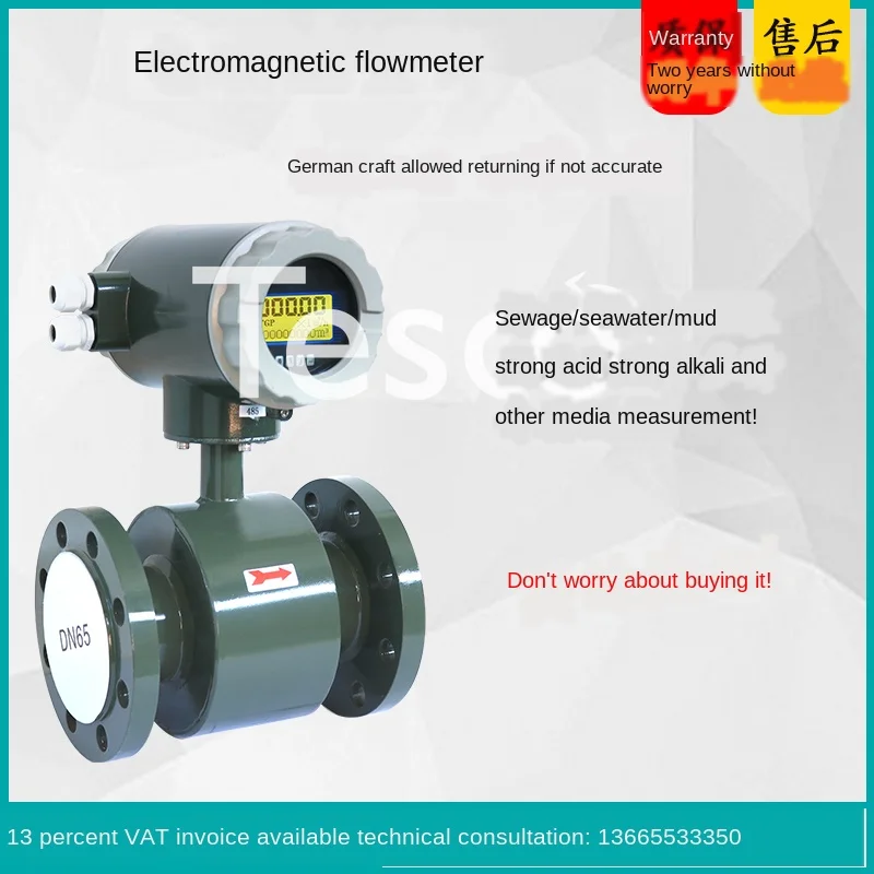 

Quantitative Control of Electromagnetic Flowmeter Sewage Waste Cement Slurry Strong Acid and Alkali Liquid Digital Display Meter