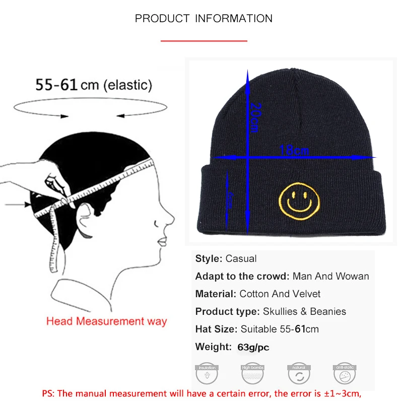 Smiley face Beanie женские и мужские хлопковые шапки-бини, одноцветная хип-хоп Skullies, зимние трикотажные изделия, вязаная шапка унисекс