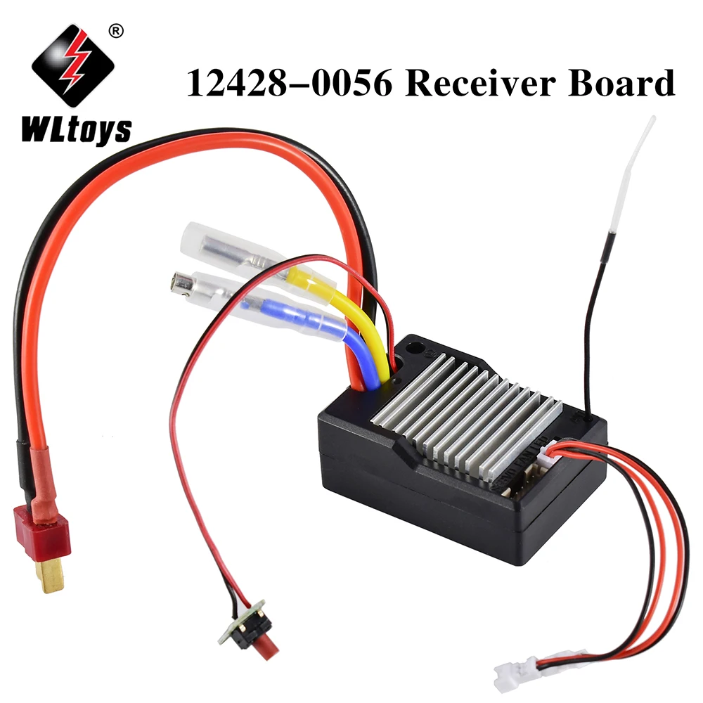 Автомобильный приемник Wltoys 12423 12428 RC запасные части основная плата 12428-0056 печатная