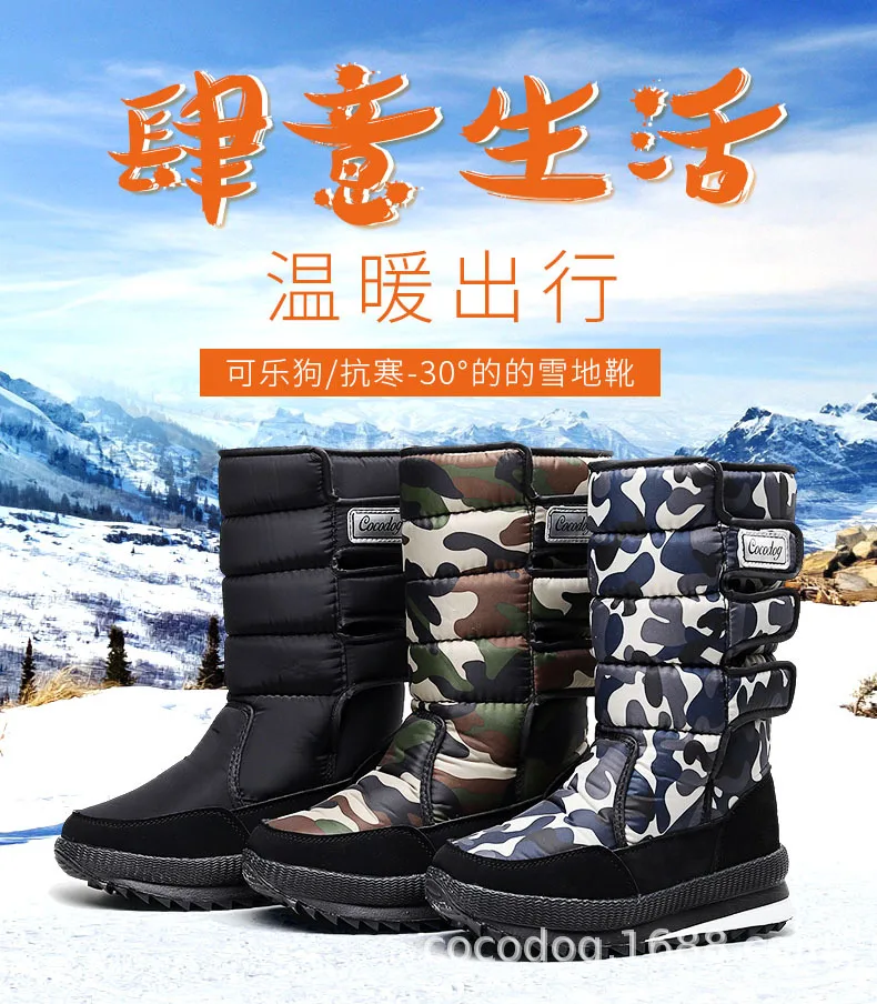 Snow Boots Winter Waterproof non-slip Fur Woman