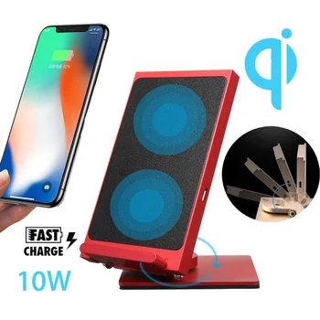 

10W 2 Coils 360 Degree Rotation 9V Qi Wireless Fast Charger Desktop Holder for iPhone X 8 Plus S8 S9