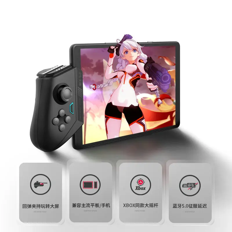  Betop BTP-T1  5.0 ٿ Ŭ е, iOS ȵ̵ ޴  Ʈѷ, е º